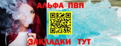 ешки Краснокаменск