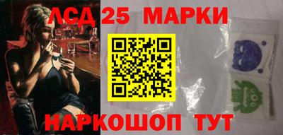 ешки Краснокаменск