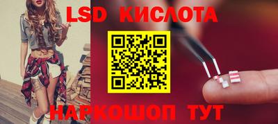 метадон Краснознаменск