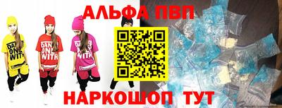 ешки Краснокаменск