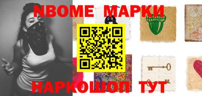 мефедрон мука Краснодар