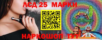 ешки Краснокаменск