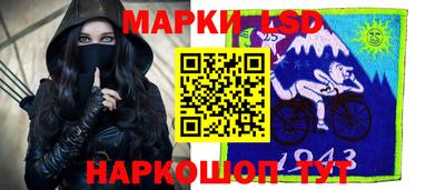 мефедрон мука Краснодар