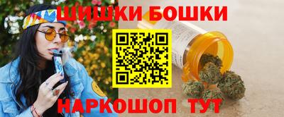 мефедрон мука Краснодар