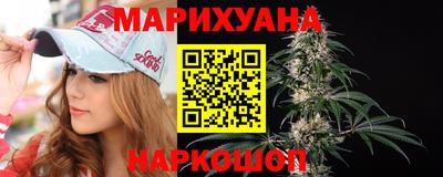 метадон Краснознаменск