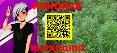 метадон Краснознаменск