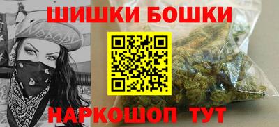 ешки Краснокаменск