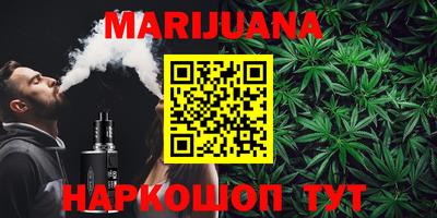 мефедрон мука Краснодар