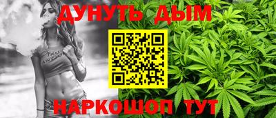 мефедрон мука Краснодар