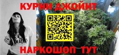 метадон Краснознаменск