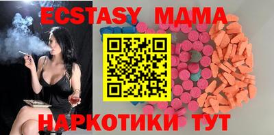 метадон Краснознаменск