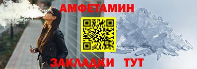 мефедрон мука Краснодар