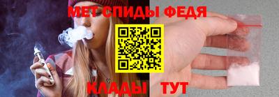 метадон Краснознаменск
