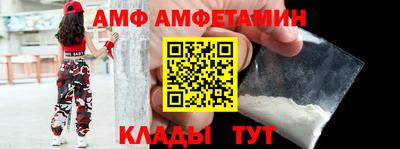мефедрон мука Краснодар