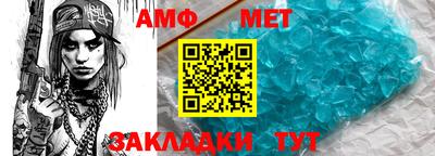 ешки Краснокаменск