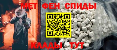ешки Краснокаменск