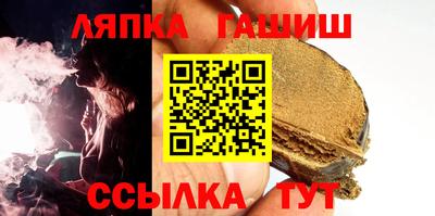 мефедрон мука Краснодар