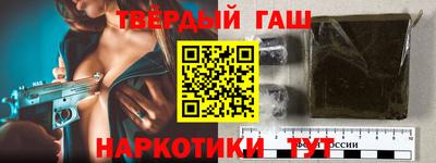 метадон Краснознаменск