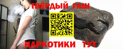 мефедрон мука Краснодар