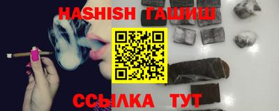 мефедрон мука Краснодар