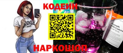 метадон Краснознаменск