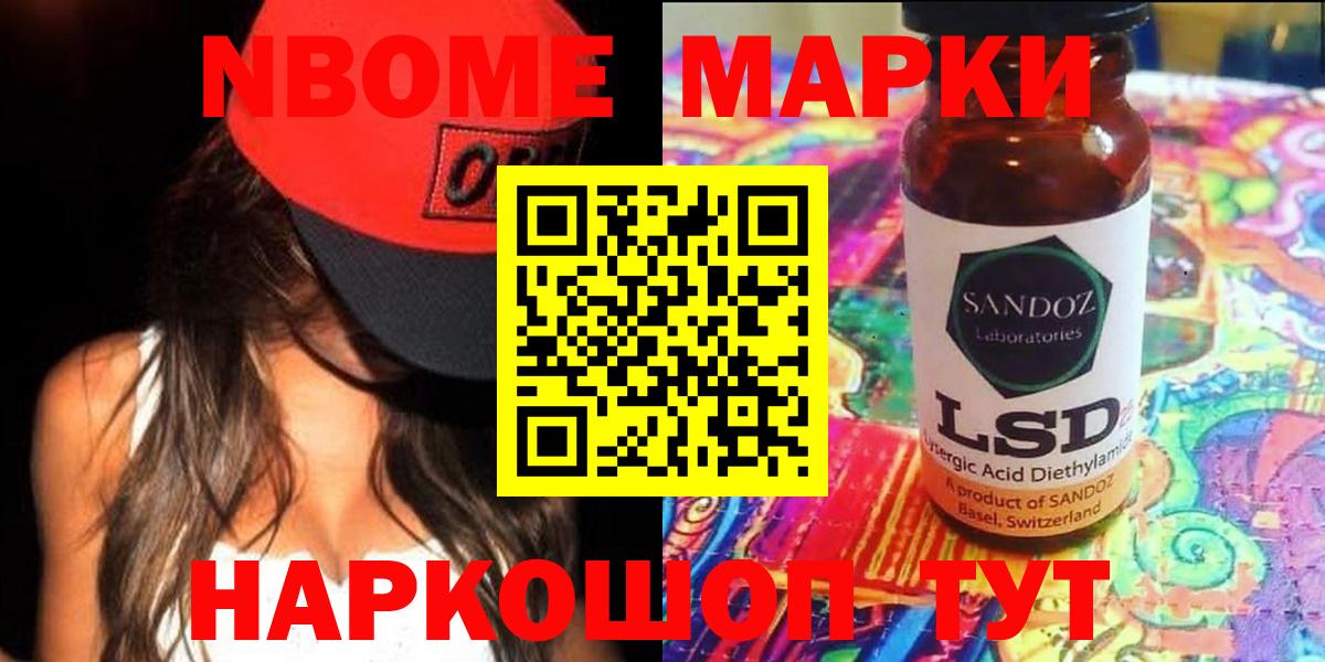 Усинск  Лсд 25 экстази  Вход с VPN  ЛСД экстази ecstasy  LSD-25 экстази ecstasy 